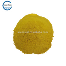 Polyanionic cellulose PAC oil drilling chemical decolorization